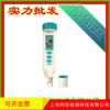 Medidor de conductividad/TDS tipo bolígrafo dos en uno Hengxin AZ8361