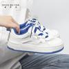 Zapatillas deportivas combinables de primavera y otoño 2024 para mujer, estilo coreano, modernas, para estudiantes, blancas, con suela gruesa, informales.