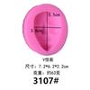 Molde de silicona para cabeza de azúcar diy decoración de pastel de los Vengadores molde para adorno de yeso en stock al por mayor