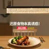 Lámpara Colgante Minimalista Italiana para Restaurante, Sensación de Lujo Ligero y Alta Gama, Lámpara de Mesa Lineal Minimalista para Barra, Luz Lineal Larga Ajustable para Comedor