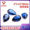 Anillo de gema de cristal azul afilado artificial en forma de pera sintética n.° 113, piedra desnuda, gota de agua, 113, venta al por mayor