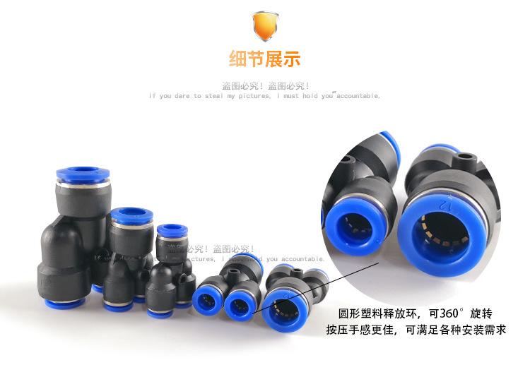PW详情页_05.jpg