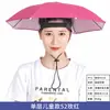 Sombrero de Pesca de Doble Capa con Protección Solar y para la Lluvia Paraguas Montado en la Cabeza Sombrilla Plegable para la Cabeza Sombrilla para Exteriores Colgante