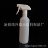 Botella Pulverizadora de 500 ml para Manchas de Aceite Limpiador Redondo con Múltiples Cabezales Pulverizadores para Elegir