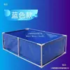 Lona Estanque de Peces Tela Impermeable Soporte para Piscicultura Piscina Casera Lona Extra Gruesa Raspador Tanque de Agua Acuicultura Embalse