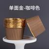 100 xícaras de papel bolo curling cup cake bandeja air fryer especial assar forno fumegante muffin cup molde