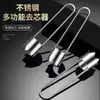 Extractor Multifuncional de Corazón de Acero Inoxidable para Pera, Melón Amargo, Manzana; Sacacorazones de Frutas para Cocina con Mango Largo y Diseño Engrosado