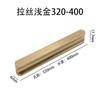 Manija Recta de Aleación de Aluminio con Cabeza Redonda para Puerta de Armario Cajón de Gabinete Puerta de Zapatero Manija de Puerta Extendida Engrosada en Stock