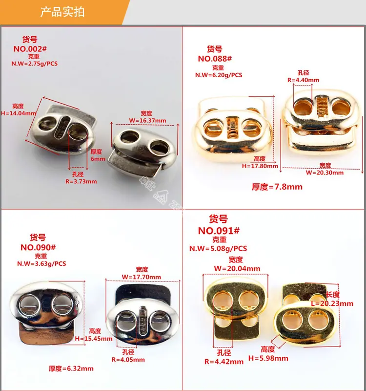 KS30407详情页_04.jpg