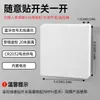 Módulo de Interruptor Wifi Ewelink Módulo de Relé Bluetooth Control Remoto Teléfono Móvil Xiao Ai Control Remoto Temporización