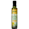 Suministro de botella de aceite de oliva multiespecificación botella de perfume de cocina sellada tinta no colgante verde botella de aceite de cocina al por mayor