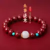 Pulsera Auténtica de Cinabrio Morado Dorado Natural, Pulsera de Jade Hetian Turquesa, Regalo de Año de Nacimiento para Hombres y Mujeres, Cuentas Budistas