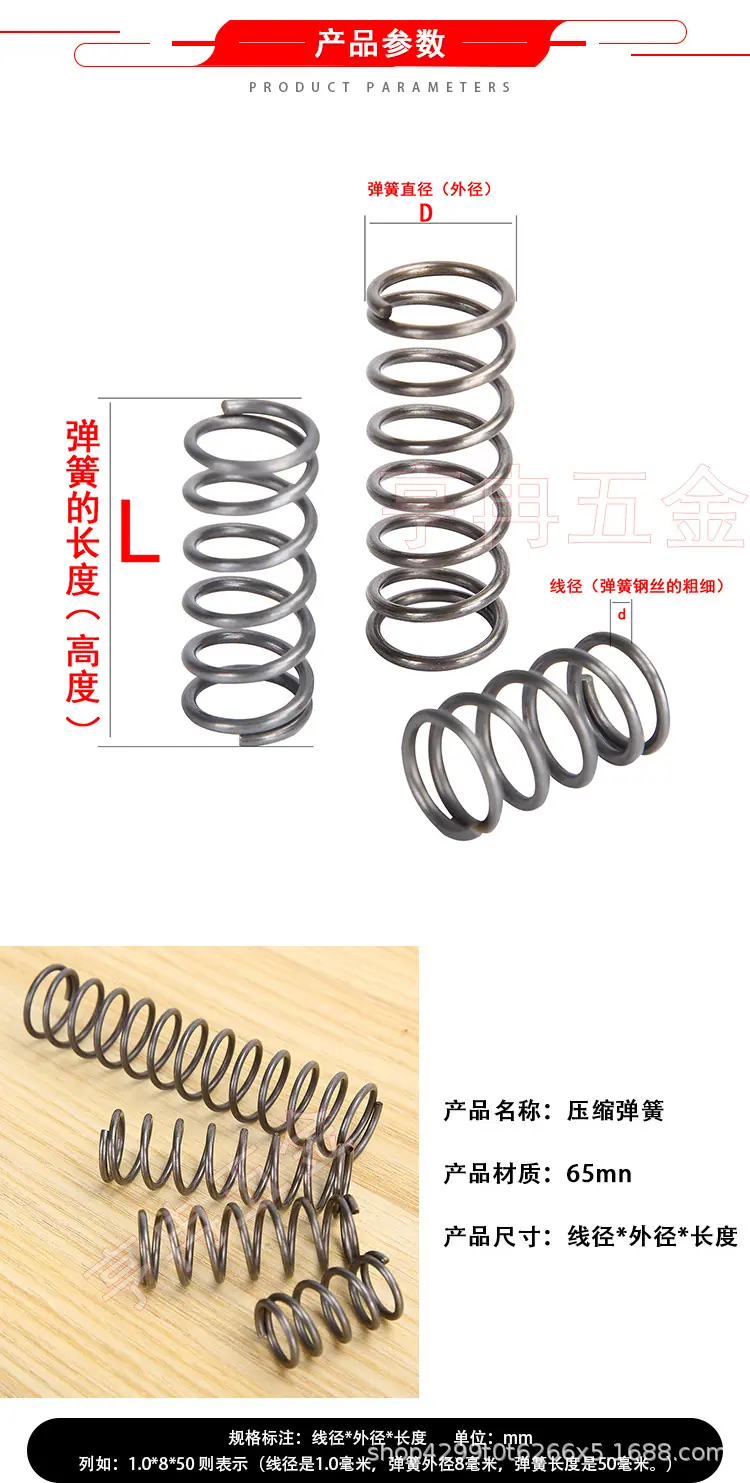 详情2.jpg