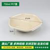 Tazón especial ligero hexagonal desechable biodegradable engrosado para ensalada, tazón para llevar, tazón hexagonal de papel, lonchera al por mayor