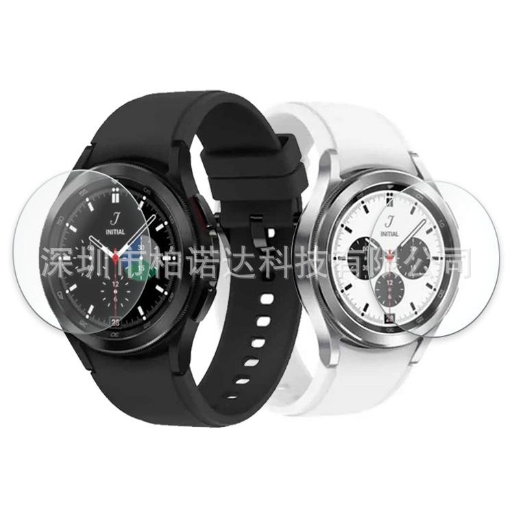 微信图片_20210805233803