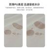 Ventas Directas de Fábrica Esterilla de Yoga de Caucho Natural Esterilla PU Local Absorbente de Sudor Antideslizante Esterilla Deportiva Fitness Resistente al Desgaste Estilo Caliente Transfronterizo
