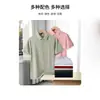 Alternativa ligera de algodón al clásico, simple, polo de manga corta de color contrastante con cuello plano, con diseños estampados y bordados, estilo unisex