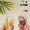 Selección premium de bolitas de té de flores para uso doméstico, filtro de taza portátil, separador de té y agua de plástico, colador de té universal, recipiente para té, bolita de té de flores