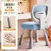 Silla de Oficina en Casa con Asiento Giratorio Elevable Soporte Lumbar y Dorsal Corrección de Postura al Sentarse para Estudiantes de Secundaria y Primaria Silla de Aprendizaje