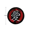 Parches de tela con motivos de círculos de Tai Chi, Bagua y Yin-Yang, parches bordados, accesorios de ropa, parches mágicos bordados, en stock.