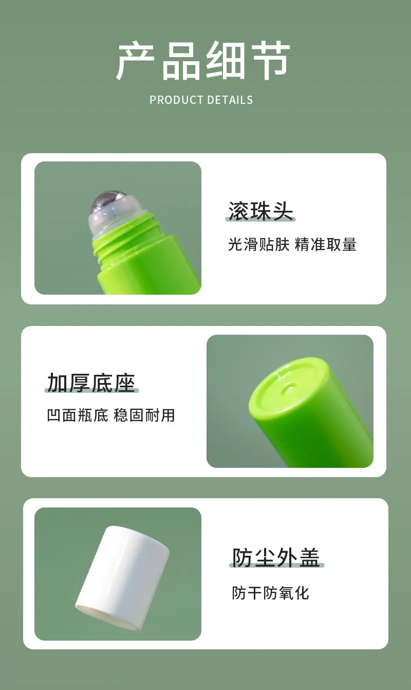 详情页_08.jpg