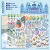 Pegatinas Yuxian Miniatura Paisaje Grande Edición Ciudad 10.0 Harbin Casa 3D Tridimensional Alivio del Estrés Infantil Libro Silencioso