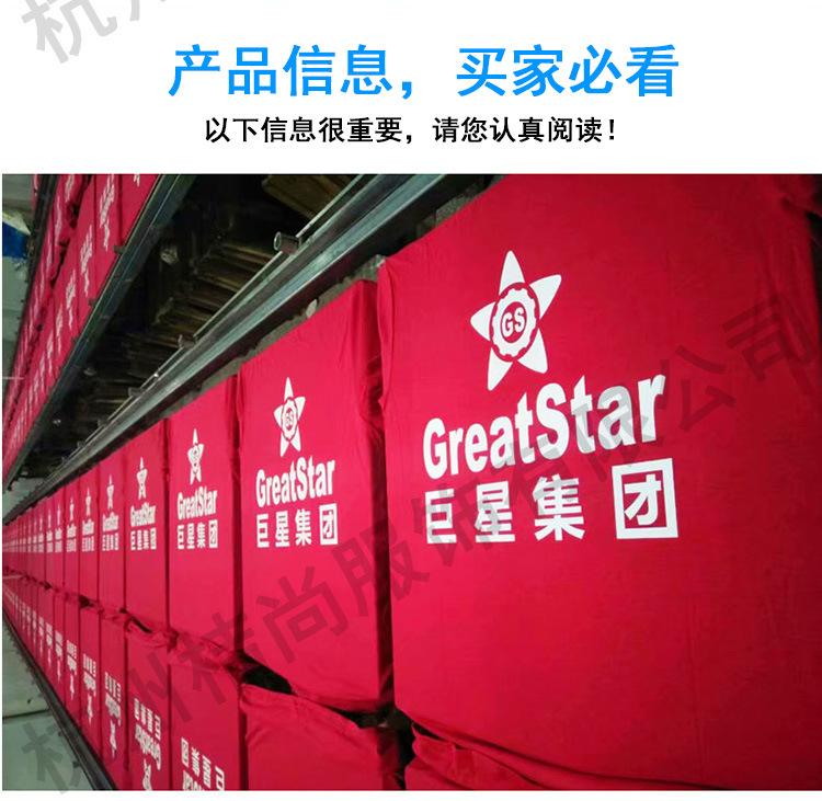 翻领2_22.jpg