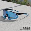 Gafas de ciclismo de carretera, resistentes al viento, a la arena y a los impactos, con cambio de color para día y noche, polarizadas para hombre y mujer.