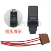 Painel de Botões com Interruptor Basculante Modificado para Aspersor Alarme Luz de Ré Aspersor Adaptado para G7 Sinotruk G5 Shandeka C7H