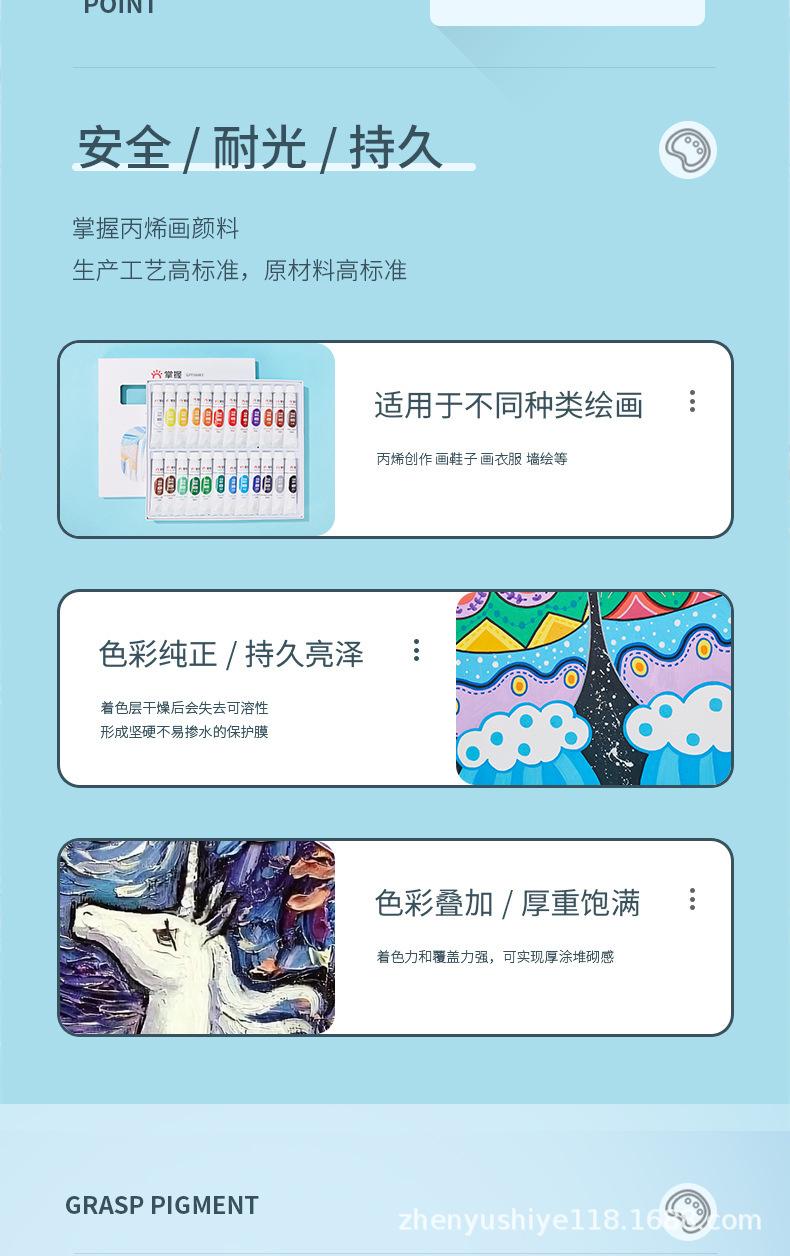 PC端图片3.jpg