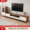 Mueble de TV Moderno Simple Mesa de Café Combinación Gabinete de Piso para Apartamento Pequeño Nuevo Estilo Chino Gabinete Lateral de Piso para Sala de Estar Mueble de TV