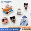 Calcomanías acrílicas para refrigerador personalizadas magnéticas suaves magnéticas creativas cultura promocional animación caricatura patrón de color parche DIY
