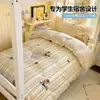 Juego de ropa de cama de tres piezas para dormitorio de estudiantes de algodón, algodón puro, modelo nuevo 2026, funda de edredón, funda para cama individual, ropa de cama adecuada para todas las estaciones