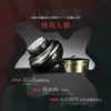 Jun Dao Amor Burla y Soplar Fantasma Femenino Alta Sensación Líquido Orgasmo Artefacto Lubricante Productos para Adultos Productos Sexuales Productos Sexuales Masculino