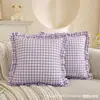 Novos Produtos Transfronteiriços, Almofadas para Cabeceira de Cama de Renda Feitas à Mão, Almofadas Decorativas com Borda Franzida, Capas de Almofada para Ambiente da Sala de Estar, Almofadas de Primavera para Atacado