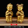 Regalos al por mayor, Adornos de Feng Shui, Adornos de metal, Artesanías de cobre, Adornos de latón puro, Figuras infantiles de buena suerte y riqueza