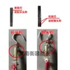 Accesorios de báscula de madera cuchillo de doble cara pasador de doble cara pasador de hierro de doble cara pasador de cabeza giratoria de doble cara
