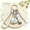 Set de Llavero Cortaúñas de Gato Lindo Colgante de Cuerda Tejida para Niñas Llavero Creativo para Coche Combinación de Cuchara para Oídos