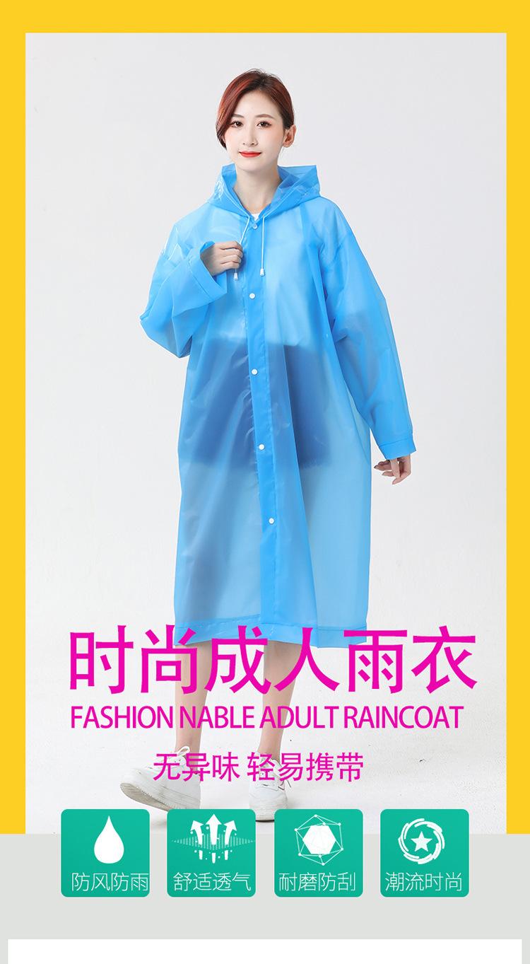 手机尺寸_01
