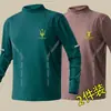 Top de fleece dupla face para outono e inverno com gola alta, camada interna unissex slim-fit para negócios, camisa base quente, camiseta masculina de manga longa