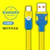 Cable de datos de carga súper rápida de 100W para compañero azul para Apple Huawei Android Tipo C línea de carga al por mayor transfronterizo