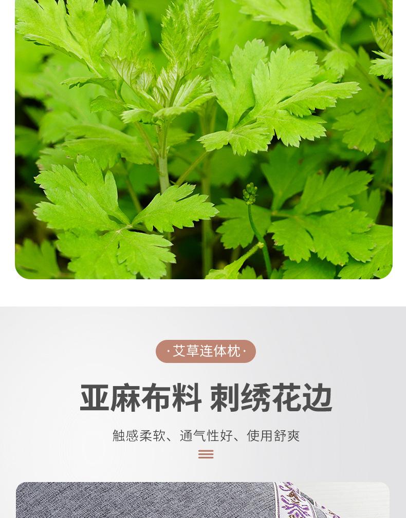 详情_05.jpg