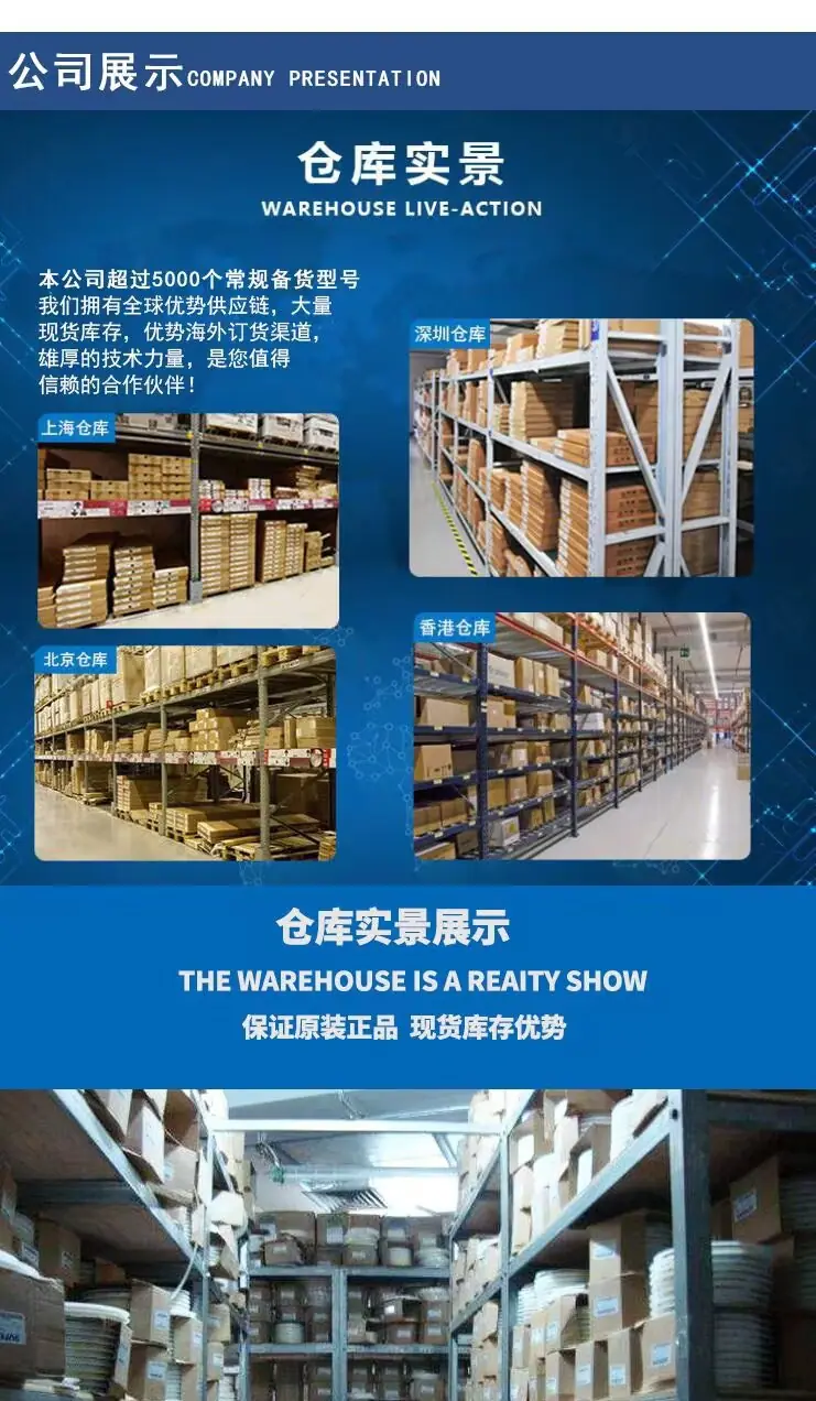 详情8