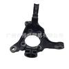 Aplicable a Subaru Forester 2004-2015 mangueta delantera izquierda 28313-ag030