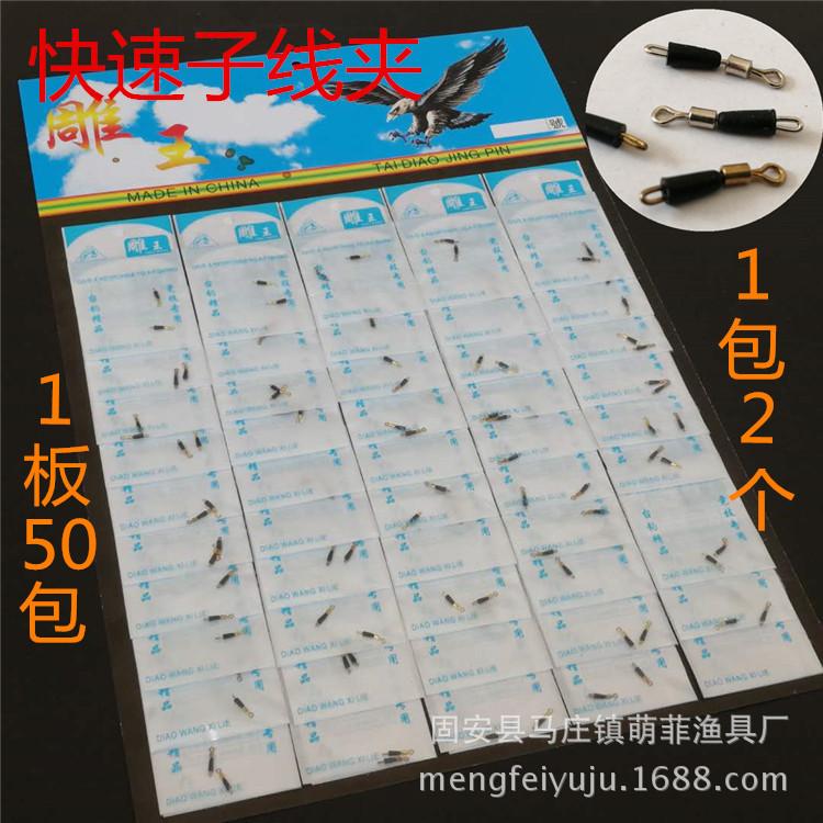 821378077646817795_副本