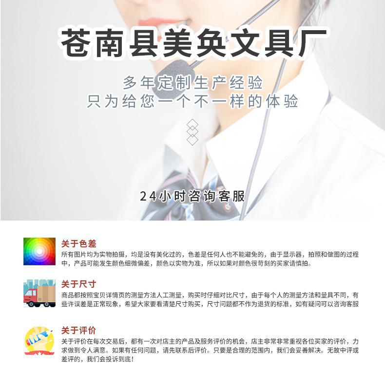 爱洛详情页_06