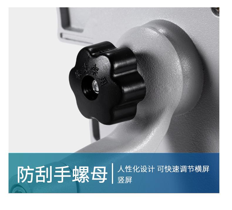 详情页-1_22.jpg