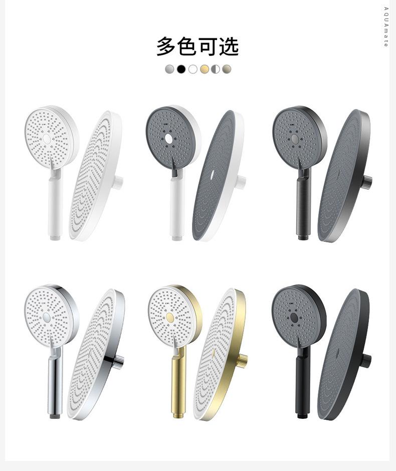 白雨喷枪花洒详情页-2022_11.jpg