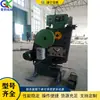 Máquina Hidráulica Combinada de Punzonado y Cizallado, Equipo de Corte de Tubos Metálicos de Escritorio, Máquina Procesadora de Corte de Perfiles de Acero y Ángulos de Acero