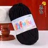 Hilo de hielo fino, terciopelo dorado, muñeca tejida a mano, suéter DIY, pantuflas de ganchillo, cojín, bufanda tejida, hilo suave